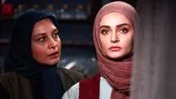 پیام عمیق و متفاوت نیلوفر پارسا درباره همبستگی در روزهای سخت / روایت بیتای سریال آوای از روزنه ای در دل تاریکی