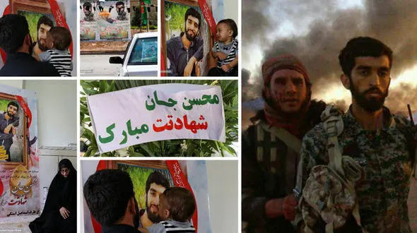 جزییات نحوه اسارت شهید حججی از زبان همرزمانش + فیلم