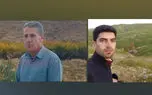 فیلم تلخ از 7 مرد کوهدشتی در صف مرگ !  / هیچ بچه ای در چاه نبود ! +  عکس و اسامی دقیق با سن فوت شدگان