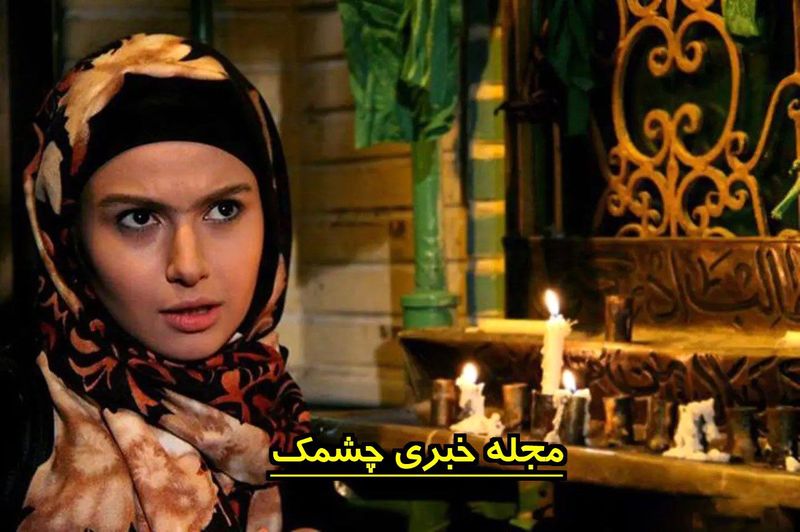 نگین عبداللهی 