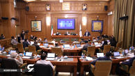آغاز چهل و پنجمین جلسه شورای شهر تهران / غیبت 7 نفر از اعضای شورا