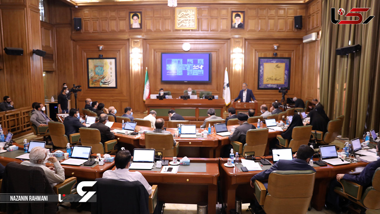 ارائه گزارش معاونین شهردار تهران و برق منطقه ای تهران در صحن شورای شهر