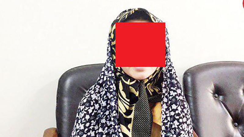 شرط عاطفی