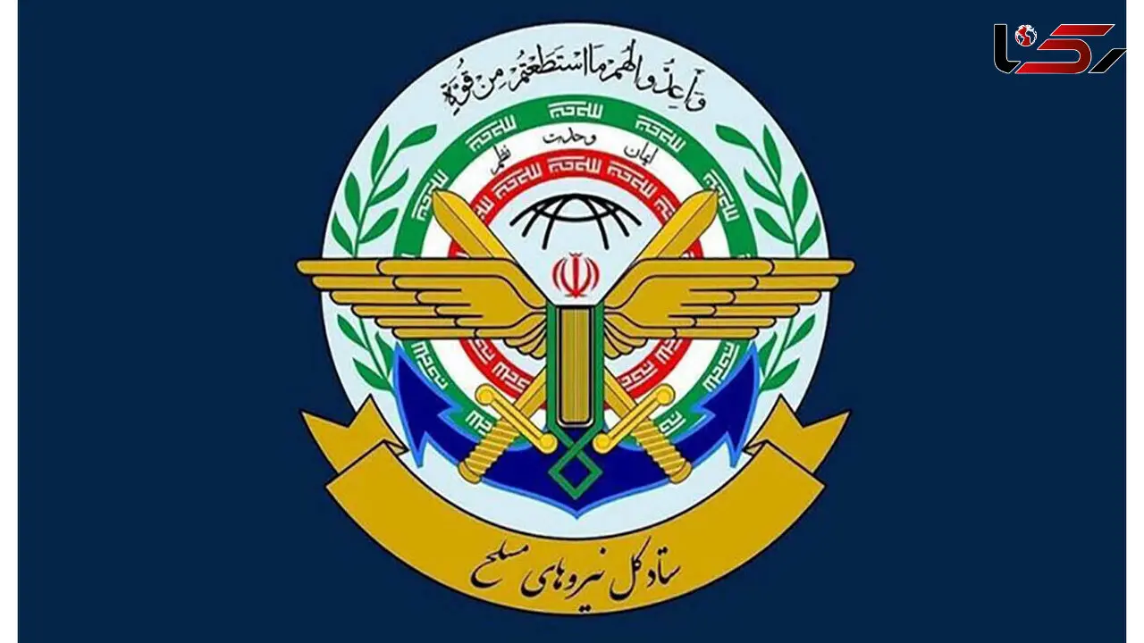 شهادت فرماندهان سپاه صحت ندارد