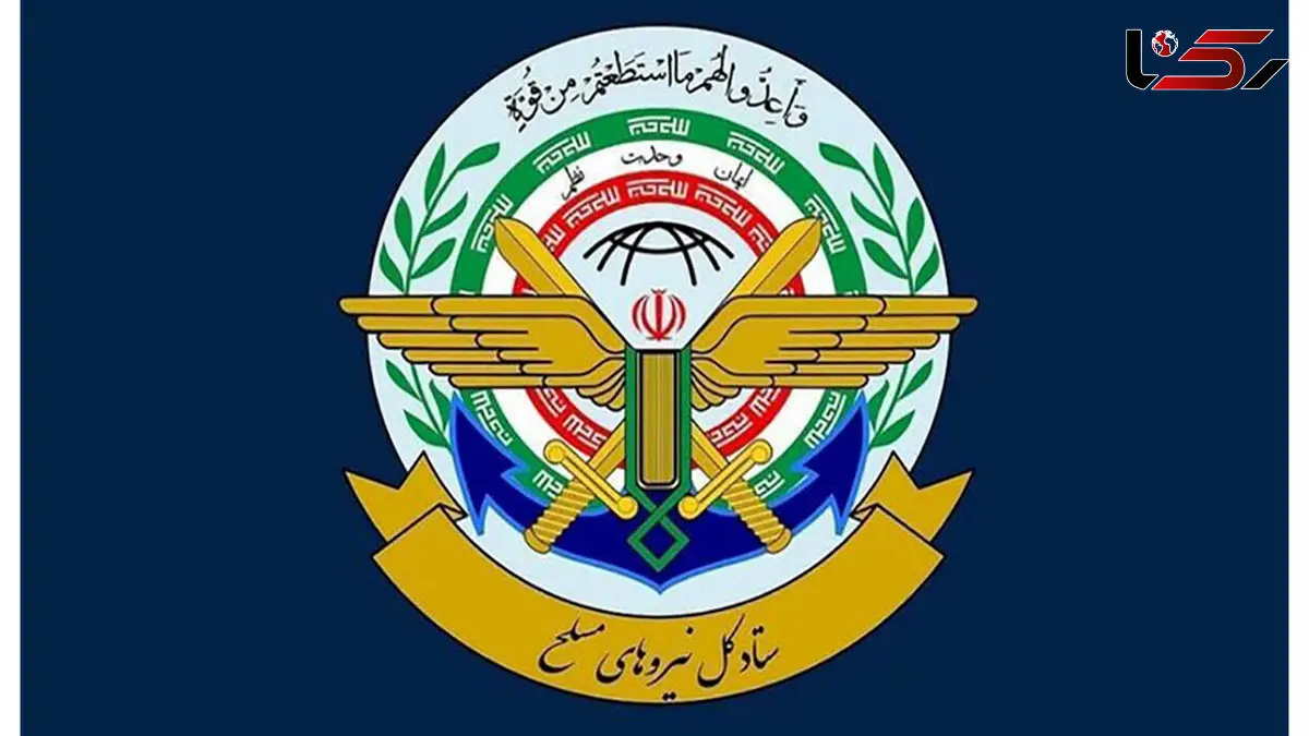 اقدام دولت استرالیا علیه سپاه در جهت اهداف آمریکا و رژیم صهیونی است