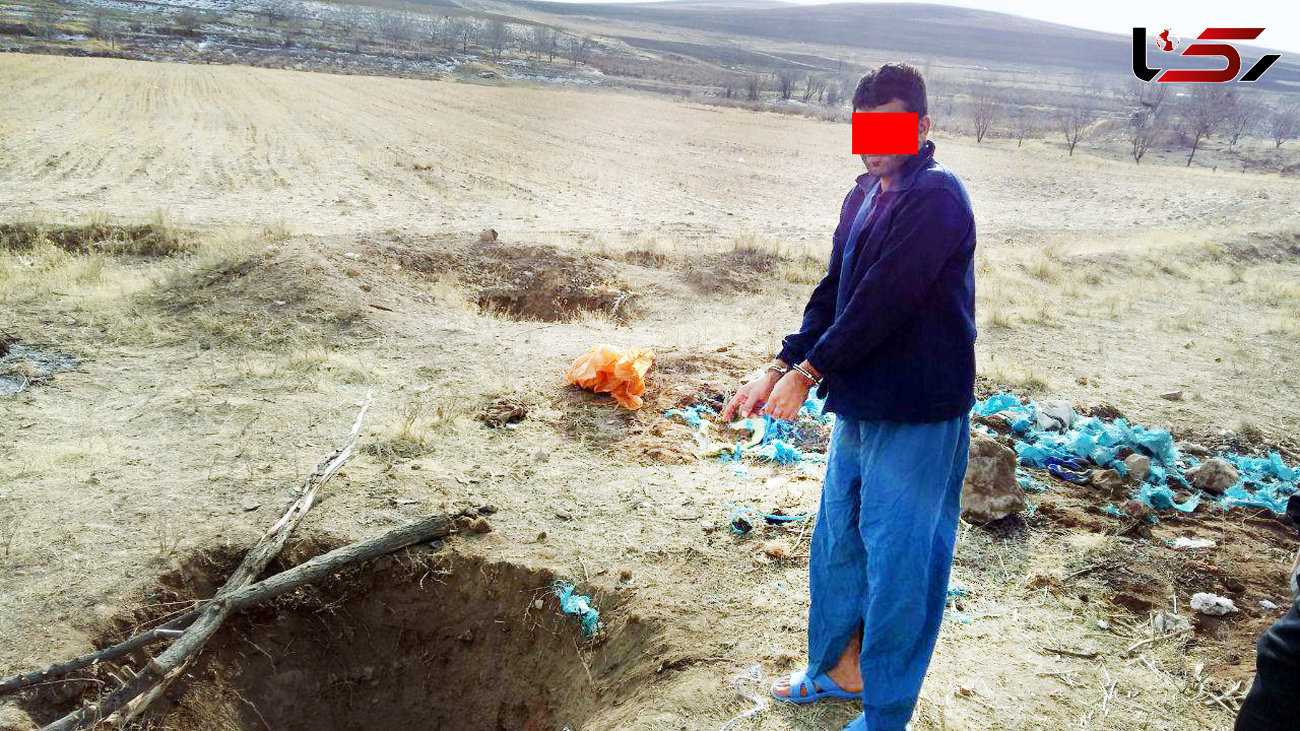 اعتراف 2 مرد به دفن زنده زنده دو مرد گنج یاب / پلیس آگاهی تهران کشف کرد + تصاویر محل دفن اجساد