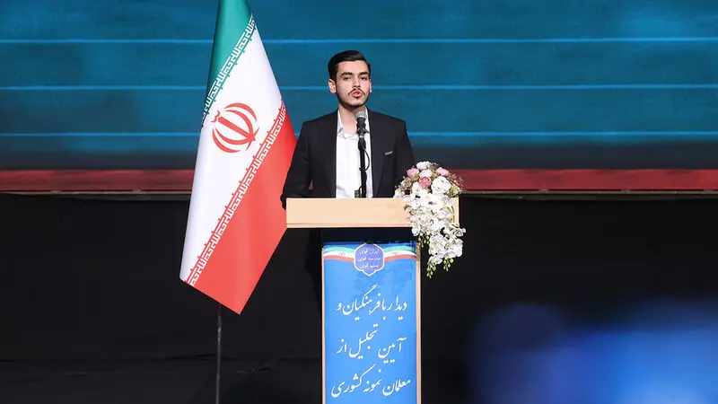 آیت الله سید ابراهیم رییسی رییس جمهور کشورمان، امروز ( دوشنبه )  در آیین تجلیل از معلمان نمونه کشوری