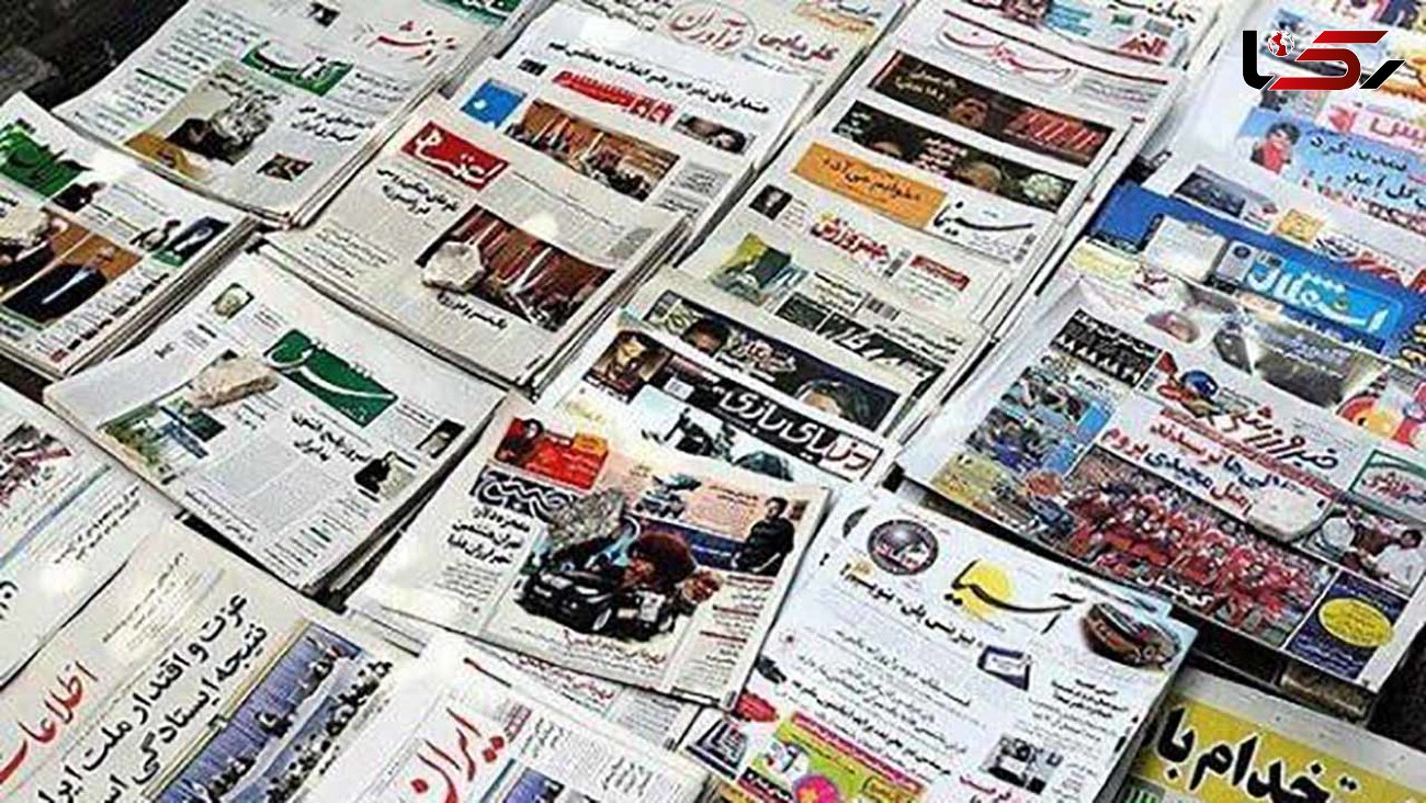 فعالیت‌های انتشاراتی، مطبوعات و رسانه‌ها در سال آینده از مالیات معاف می‌شوند