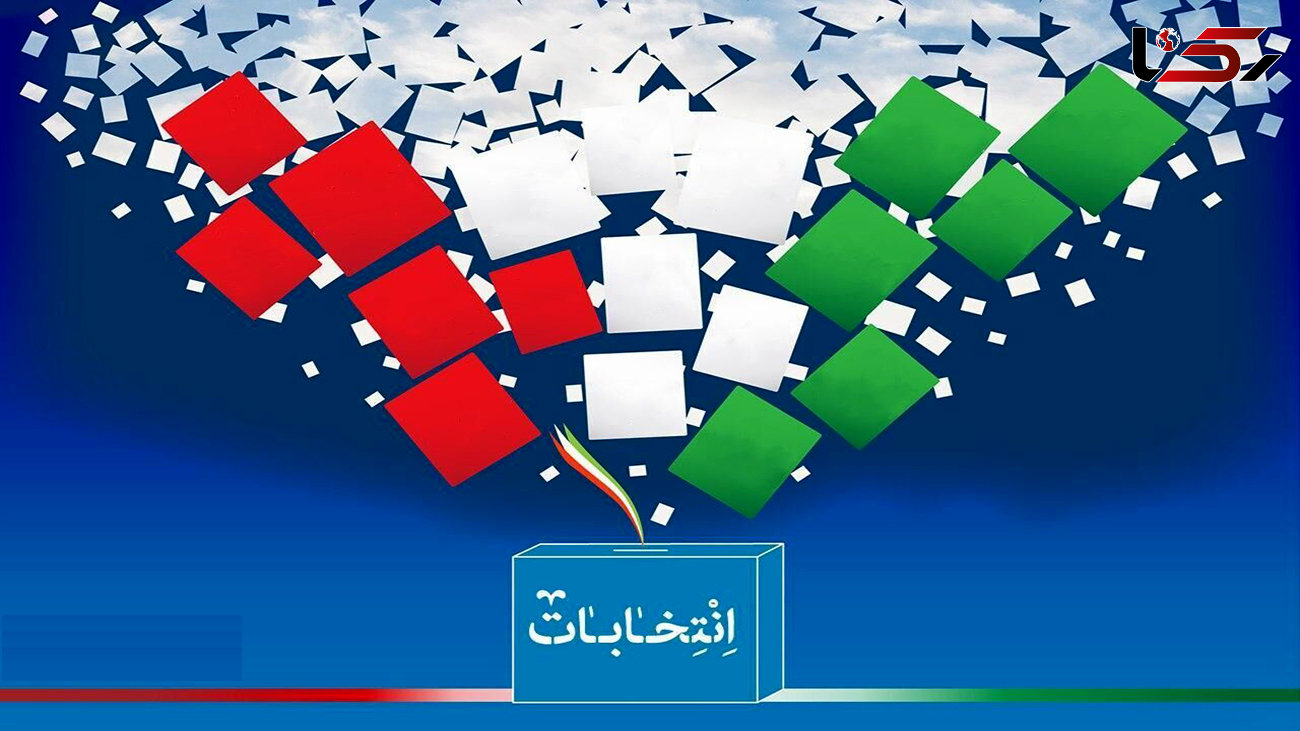 اسامی22  کاندیدای رسمی انتخابات 1400  