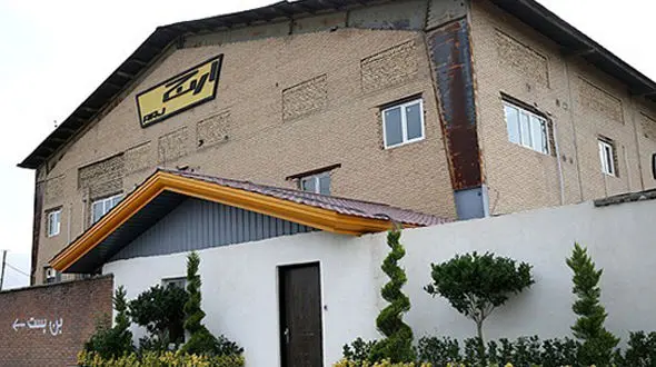 تکلیف کارخانه های ارج و آزمایش به زودی روشن می شود 