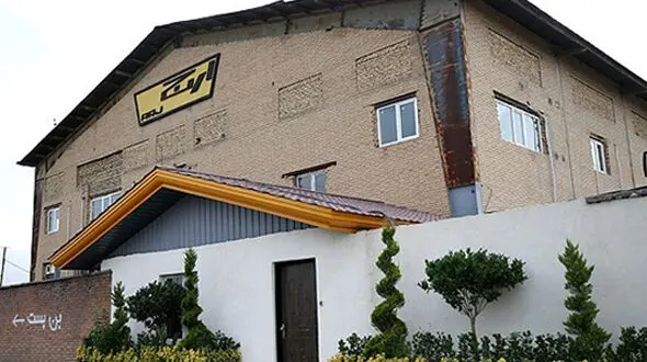 تکلیف کارخانه های ارج و آزمایش به زودی روشن می شود 