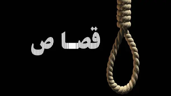 راز قتل جوان تهرانی در زمین فوتبال / قاتل مست اعتراف کرد