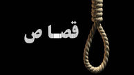 سرنوشت 30 قاتل اعدامی در تهران / در زندان چه گذشت؟  