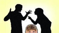 اثرات ناگوار مشاجرات والدین بر روی کودکان 