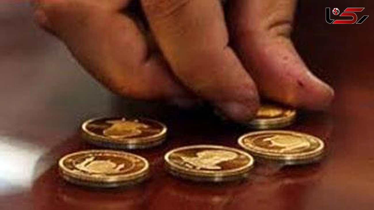 چرا سکه‌های سال ۸۶ گران‌ تر است؟