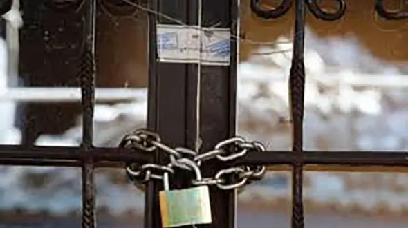 280 واحد صنفی در کرمانشاه پلمب شد