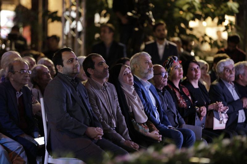 بانک صادرات ایران
