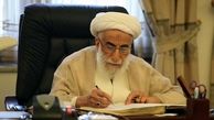 درخواست آیت الله جنتی از وزیر کشور درباره انتخابات شوراها + تصویر نامه