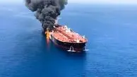 فیلم انفجار 2 سوپرنفتکش متخلف در تنگه هرمز