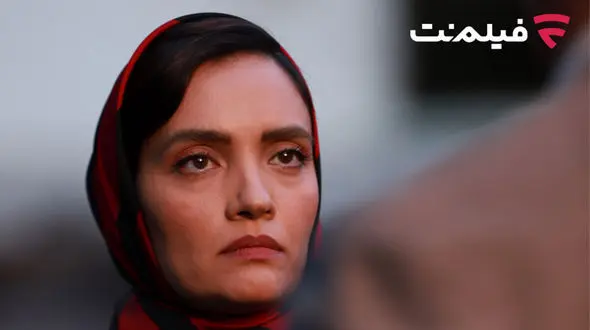 «غیبت موجه» در سینما آنلاین فیلم‌ نت