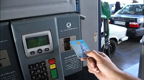 قابلیت جدید در کارت‌های سوخت / بنزین آزاد تا 250 لیتر
