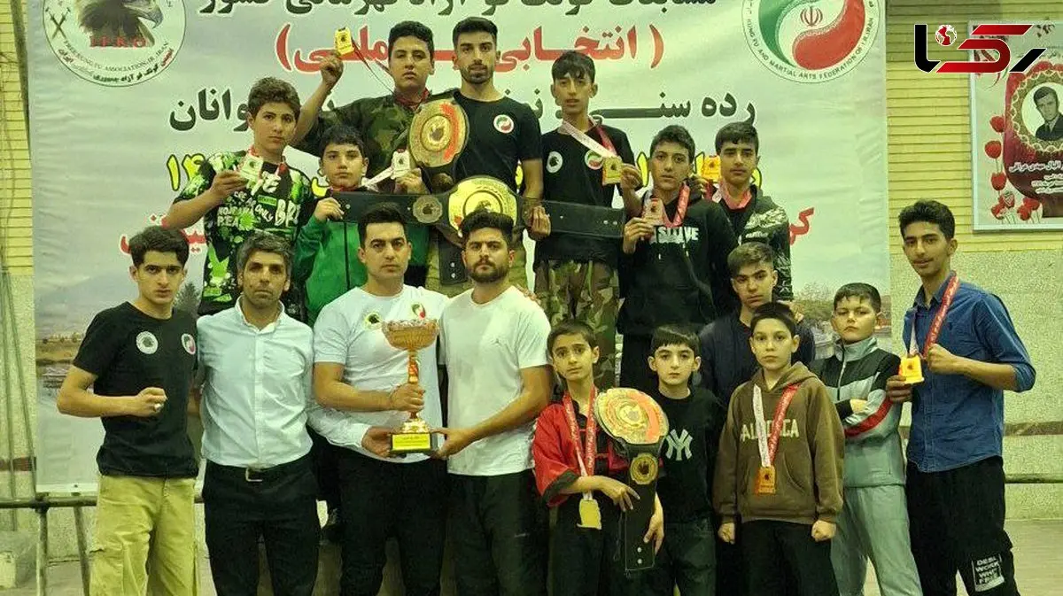 کونگ فو کاران آزاد آذربایجان شرقی به مقام سوم مسابقات انتخابی تیم ملی دست یافت