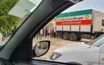 بحران بعدی همدان پس از بی آبی، تشدید فرونشست زمین است / مدیریت آب کشاورزی کلید رفع بحران 