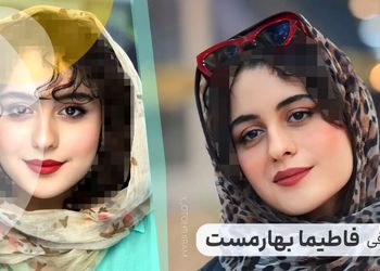 بیوگرافی فاطیما بهارمست، نغمه سریال "از سرنوشت" + عکس و استایل‌ خاص