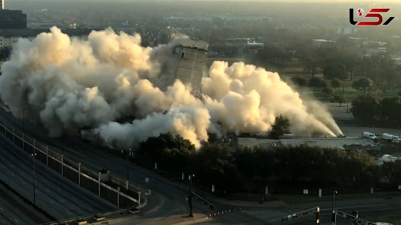 فیلم لحظه تخریب برج 11 طبقه در دالاس