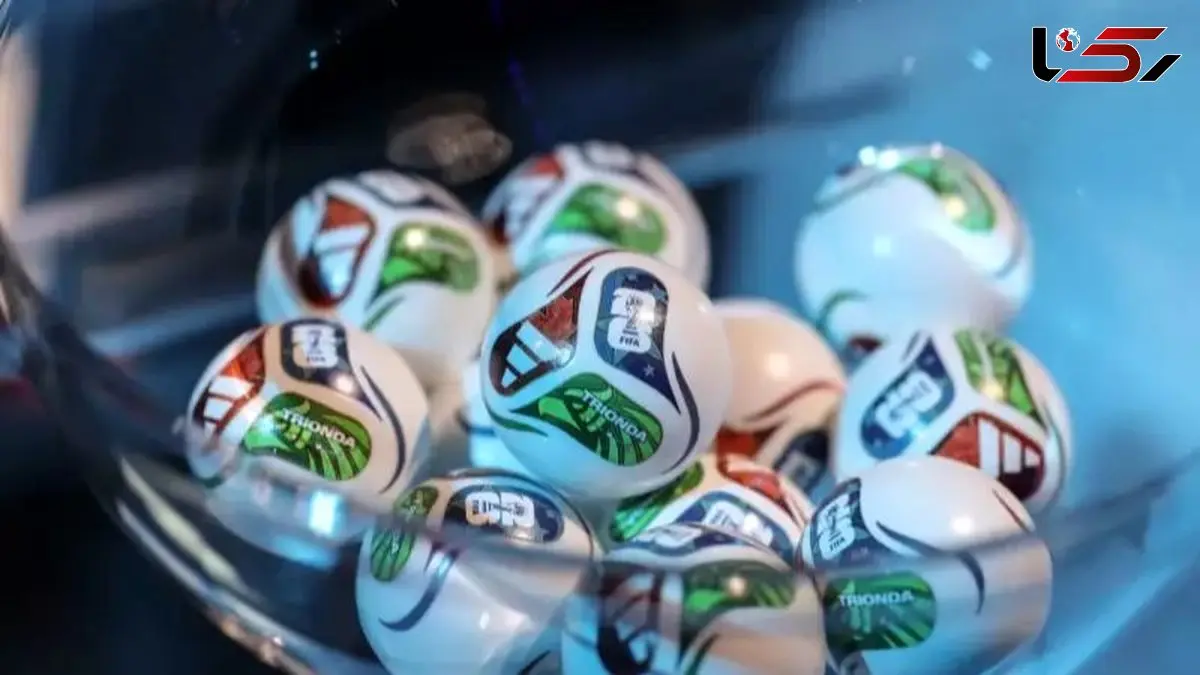 ساعت دقیق مراسم قرعه کشی جام جهانی 2026 / هر چه که باید درباره قرعه‌کشی جام جهانی بدانید