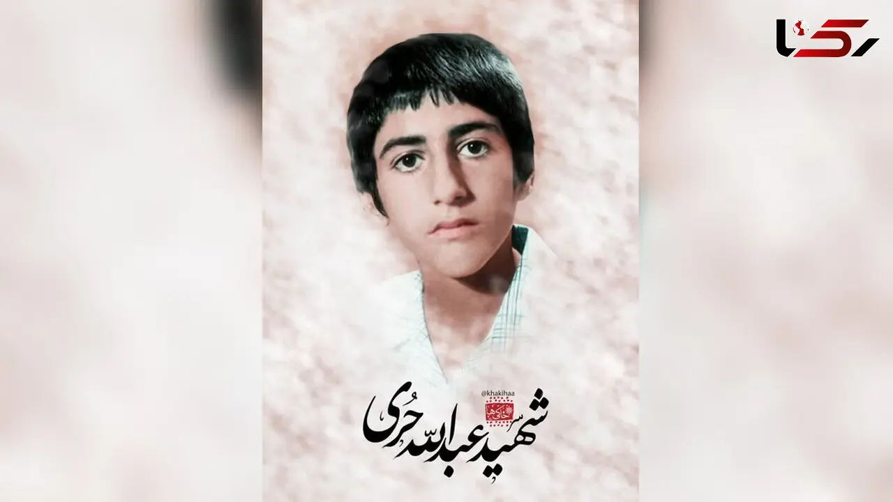تراژدی تلخ شهید 16 ساله / پیکر مطهرش پس از 41 سال در غیاب مادرش شناسایی شد