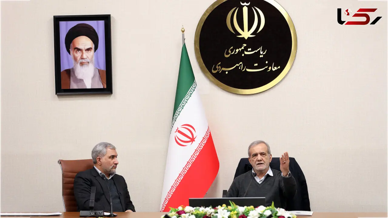 پزشکیان: معاونت راهبردی به‌عنوان رصدخانه کارشناسی کشور عمل می‌کند