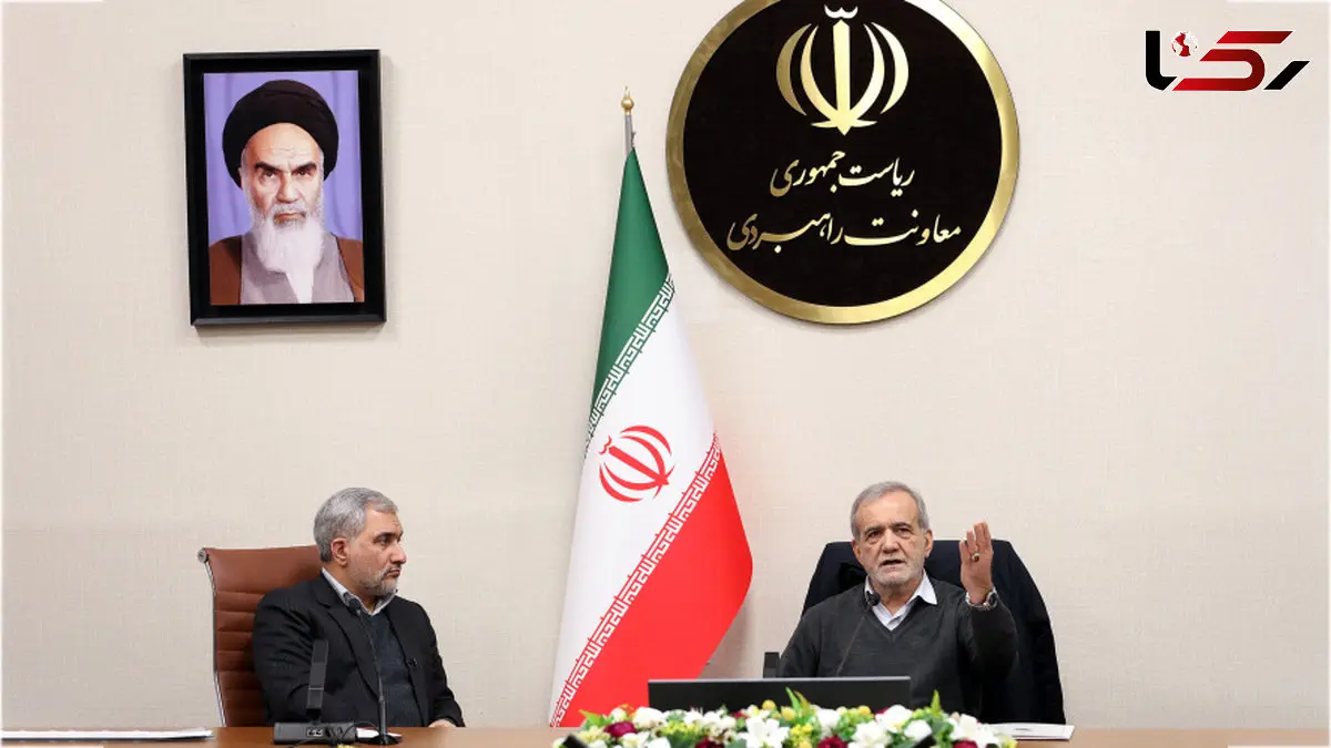 پزشکیان: معاونت راهبردی به‌عنوان رصدخانه کارشناسی کشور عمل می‌کند