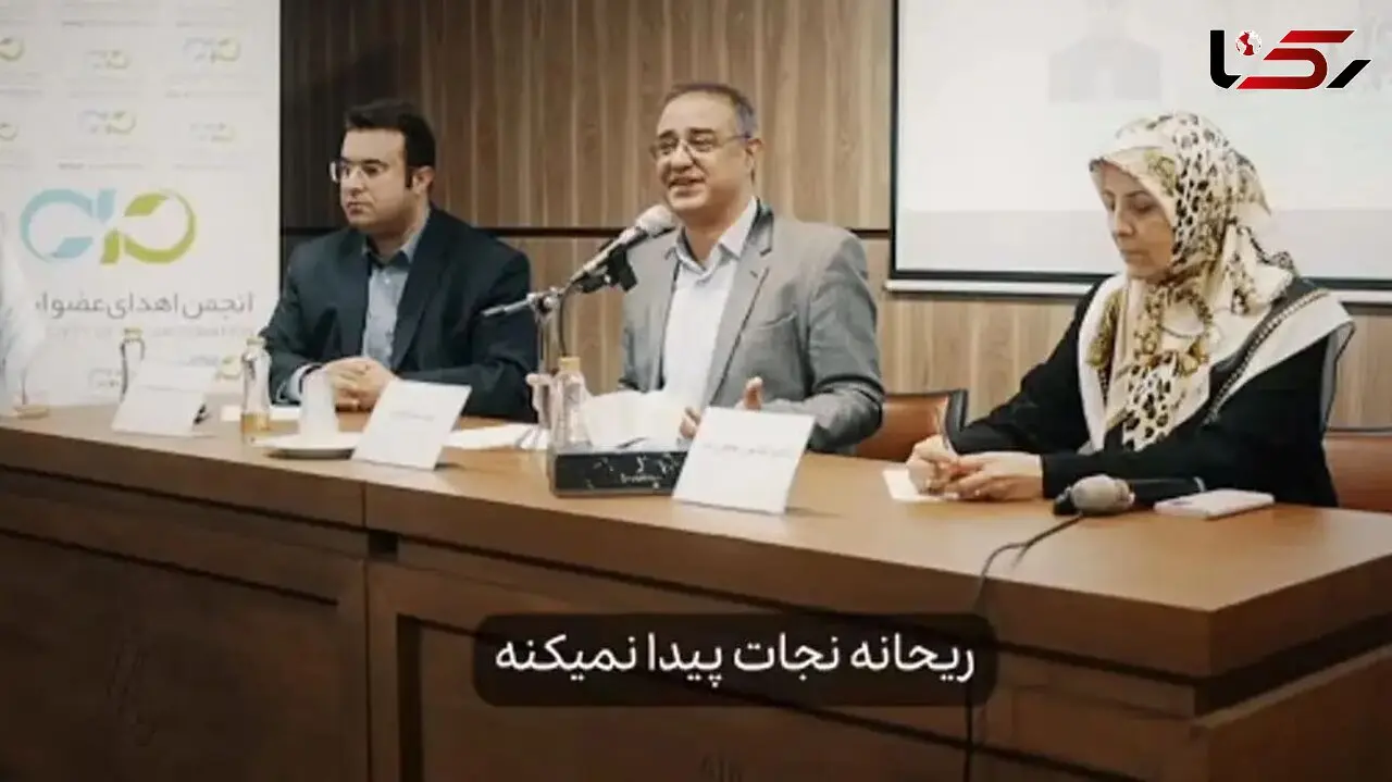 حقایقی درباره مرگ مغزی؛ پایان باورهای غلط + فیلم