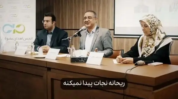 حقایقی درباره مرگ مغزی؛ پایان باورهای غلط + فیلم