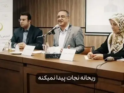 حقایقی درباره مرگ مغزی؛ پایان باورهای غلط + فیلم