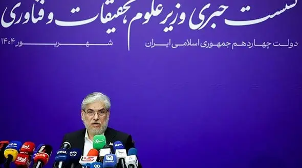 دستور وزیر علوم جهت استفاده از پلیس خصوصی برای تامین امنیت دانشگاه ها با فضای پر خطر + فیلم