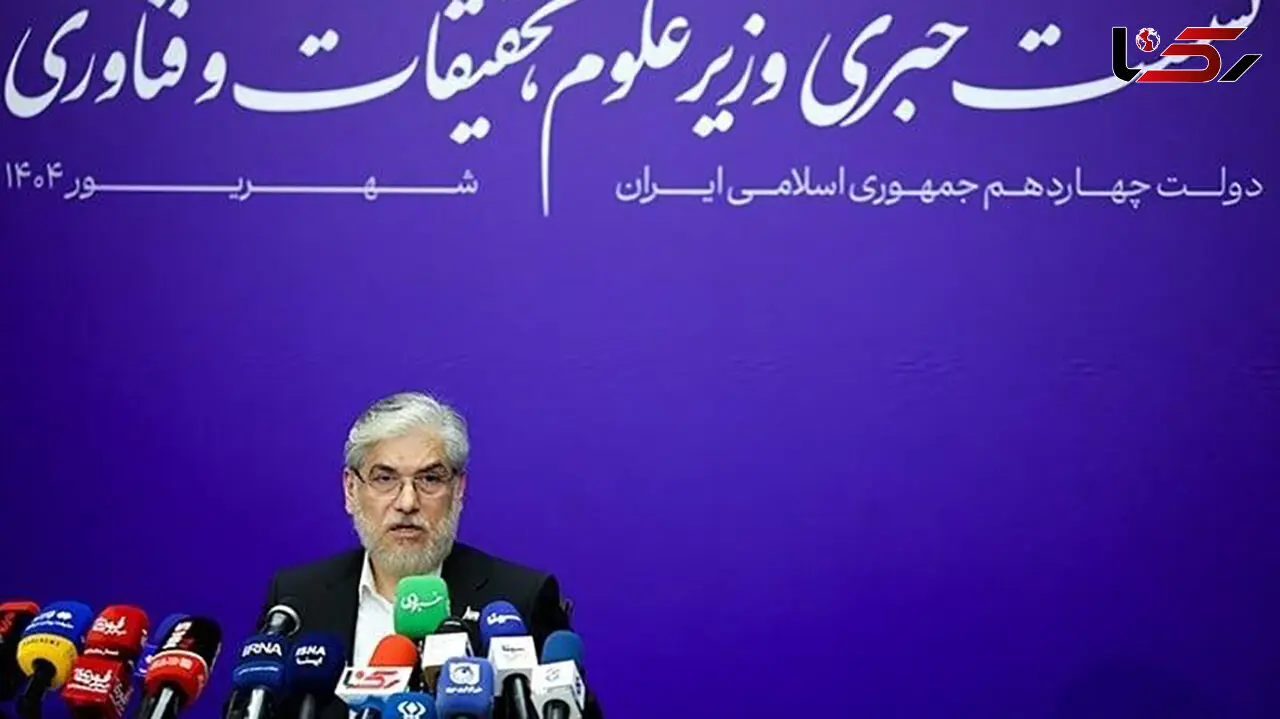 دستور وزیر علوم جهت استفاده از پلیس خصوصی برای تامین امنیت دانشگاه ها با فضای پر خطر + فیلم