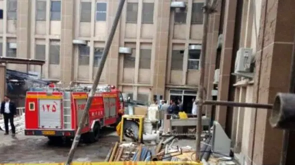 آتش سوزی در بیمارستان 17 شهریور 