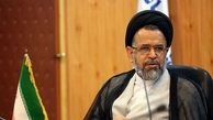 جلوگیری از ترور 5 عالم دینی در ایران / وزیر اطلاعات خبر داد 