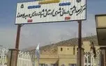 دهدز بیمارستان ندارد/  سرگردانی مردم میان ایذه و لردگان