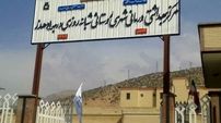 دهدز بیمارستان ندارد/  سرگردانی مردم میان ایذه و لردگان