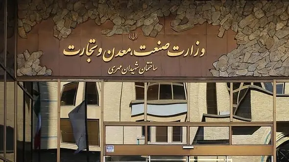 فروش پایانی سال 1401 خودروسازان با قیمت های جدید انجام می‌ شود
