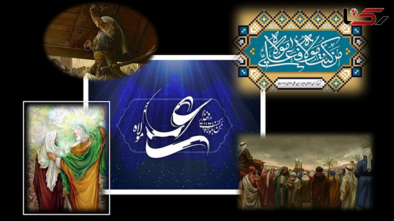 نقاشی‌های مذهبی در ایران + عکس