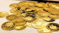 قیمت سکه و قیمت طلا امروز جمعه 17 اردیبهشت + جدول