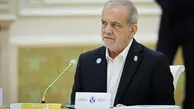 فیلم / دختر به مسعود پزشکیان: می شود بغلتان کنم؟/ پزشکیان: دوستت دارم