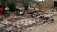 کمک به زلزله زدگان شهرستان گناوه با آمادگی کامل بسیج سازندگی و گروه های جهادی