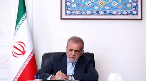 پزشکیان مصوبه کنکور را ابلاغ کرد