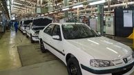 مهلت پیش فروش یک ساله محصولات ایران خودرو تمدید شد