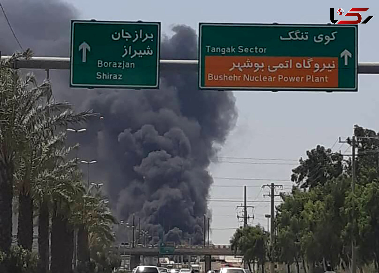 آتش سوزی در کارخانه مهم بوشهر + جزیئات